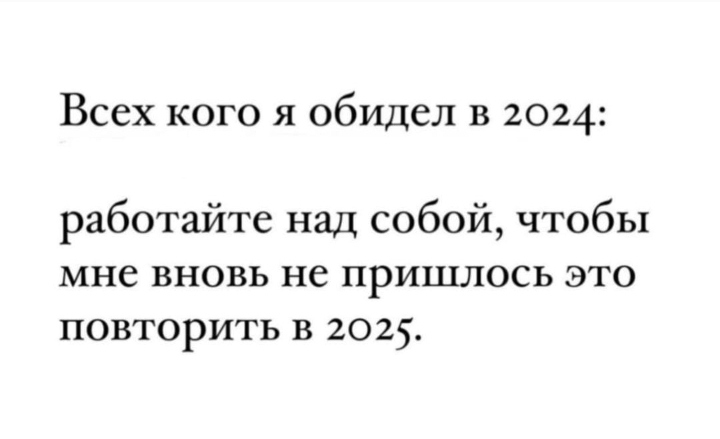 Screenshot_20241202-094707_WhatsApp.jpg