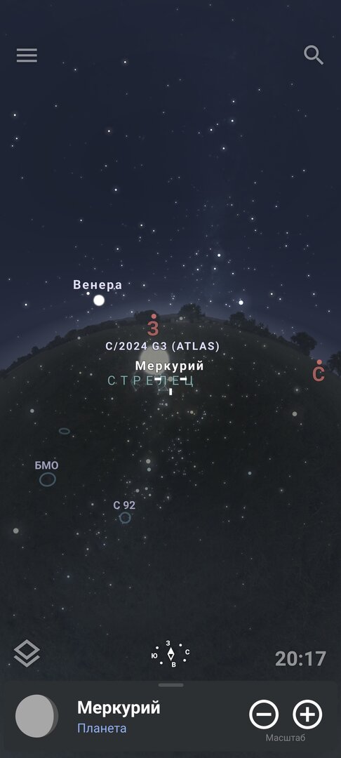 Screenshot_2025-01-12-20-17-17-042_com.noctuasoftware.stellarium_free.jpg