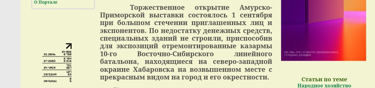 Screenshot_2025-04-25-11-52-55-915_com.android.chrome-edit.jpg