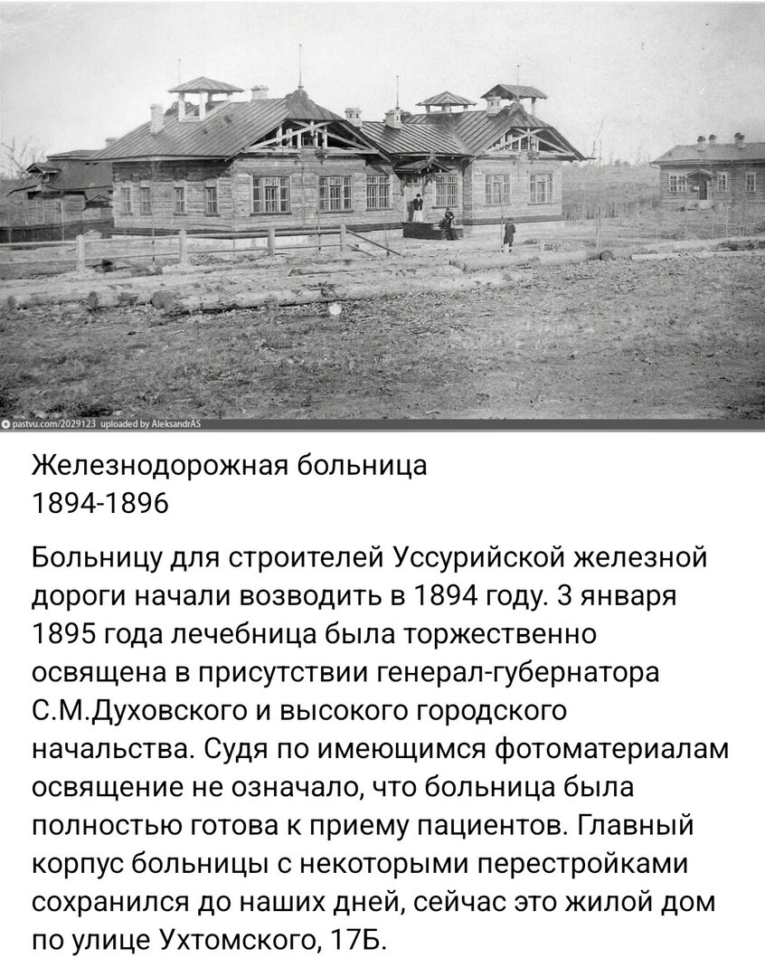 Screenshot_2025-06-01-14-46-55-285_com.vkontakte.android.jpg