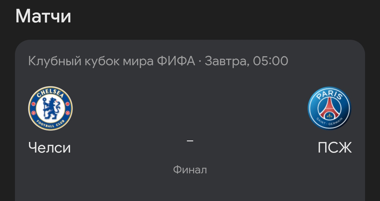 Screenshot_2025-07-13-22-03-03-962_com.android.chrome-edit.jpg