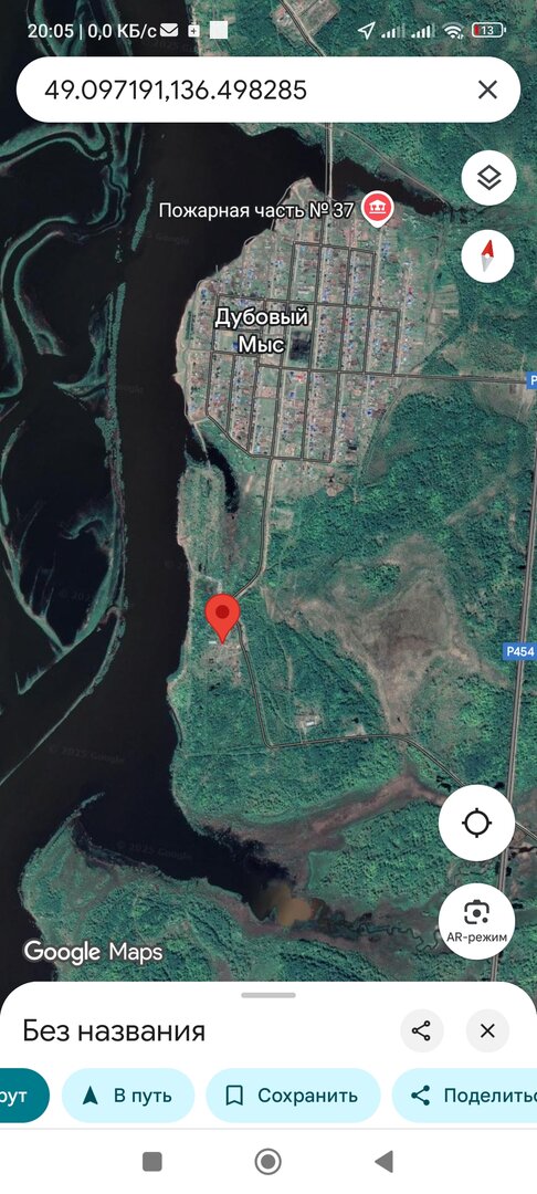 Screenshot_2025-07-21-20-05-06-026_com.google.android.apps.maps.jpg