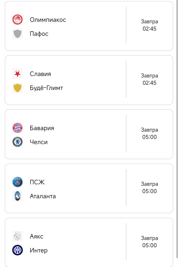 Screenshot_2025-09-17-14-05-42-711_com.android.chrome-edit.jpg