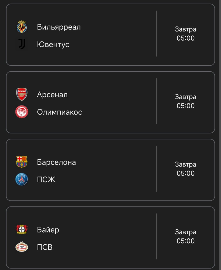 Screenshot_2025-10-01-16-16-51-967_com.android.chrome-edit.jpg