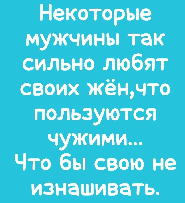 Screenshot_20250115-213753_WhatsApp.jpg
