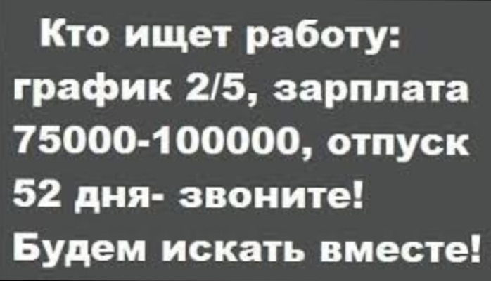 Screenshot_20250116-221426_WhatsApp.jpg