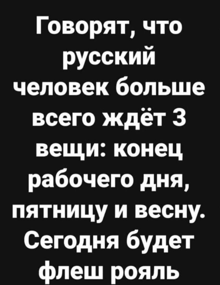Screenshot_20250228-162145_WhatsApp.jpg