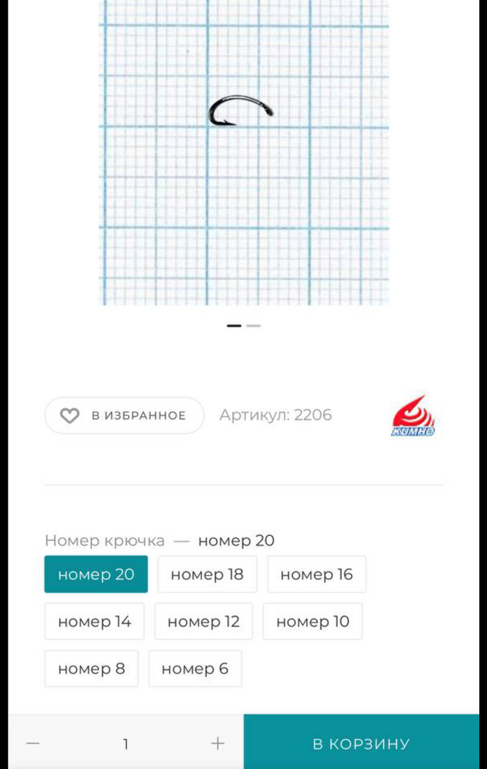 Screenshot_20250506-203724.png