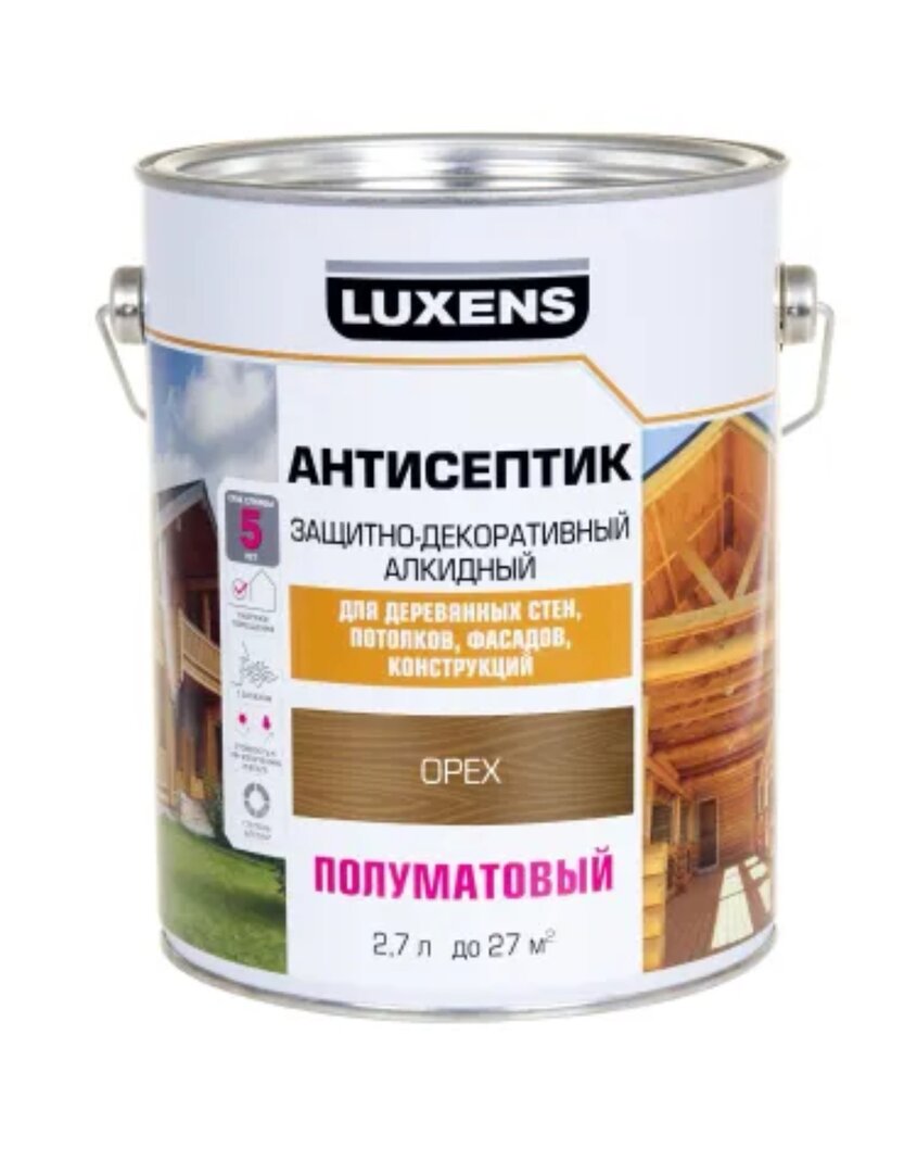 Screenshot_20250517_075458_com.yandex.browser_edit_90380842459646.jpg