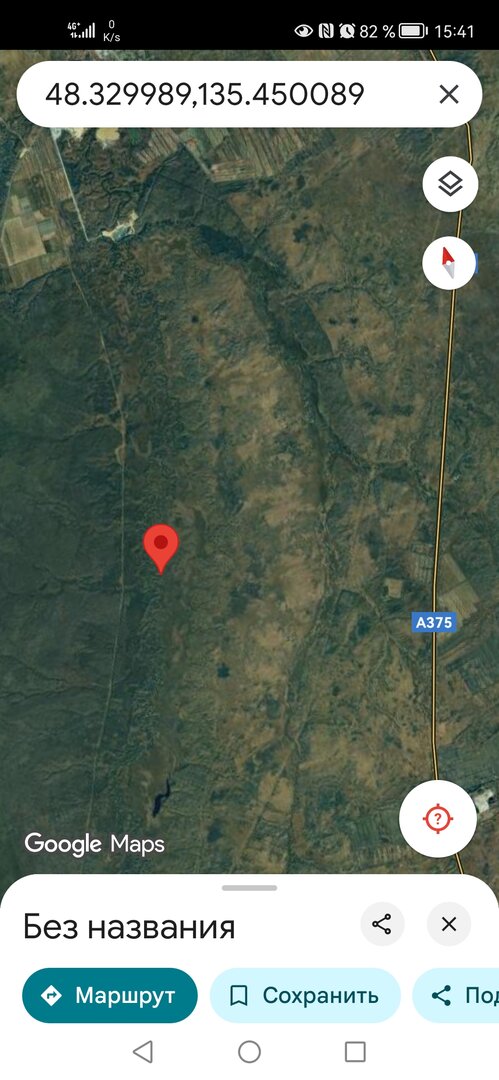 Screenshot_20250617_154130_com.google.android.apps.maps.jpg