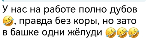 Screenshot_20250619_133745_org_telegram_messenger_LaunchActivity.jpg