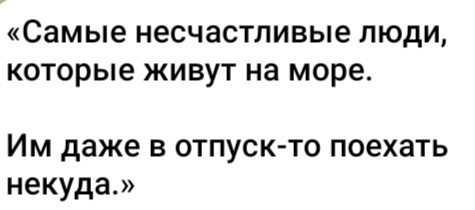 Screenshot_20250625_143025_org_telegram_messenger_LaunchActivity_edit_9920421942047.jpg