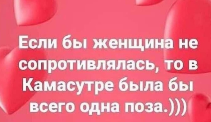 Screenshot_20250703_143218_com_whatsapp_StatusPlaybackActivity_edit_266240588424684.jpg