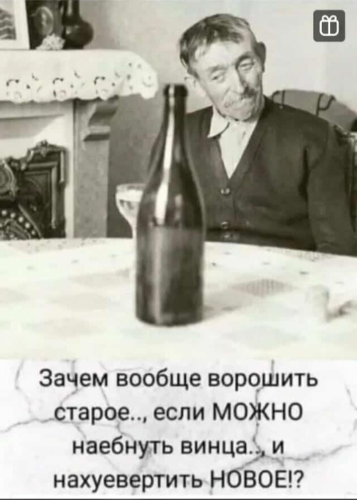 Screenshot_20250729_143419_com_whatsapp_StatusPlaybackActivity_edit_123372642707780.jpg