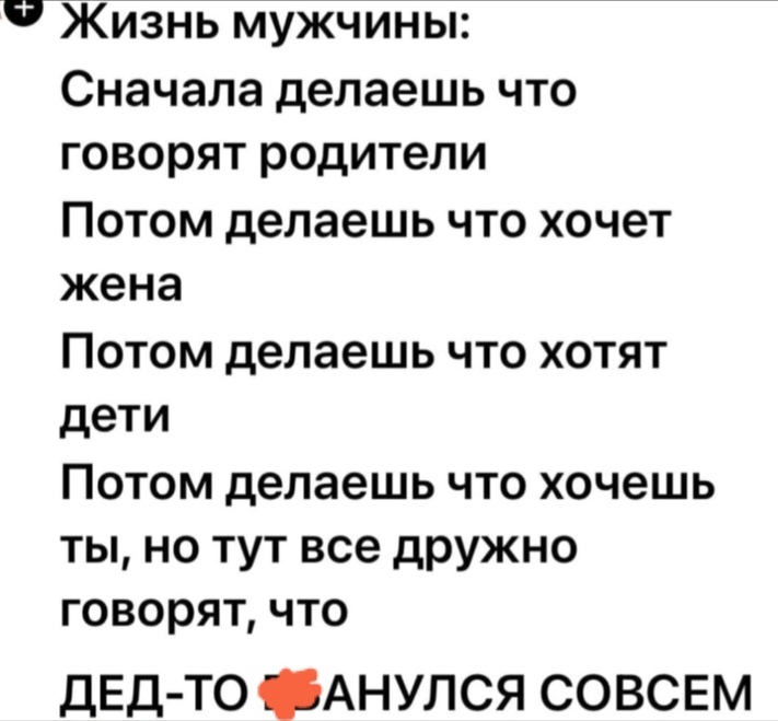 Screenshot_20250818_114251_com_whatsapp_StatusPlaybackActivity_edit_49787358701476.jpg