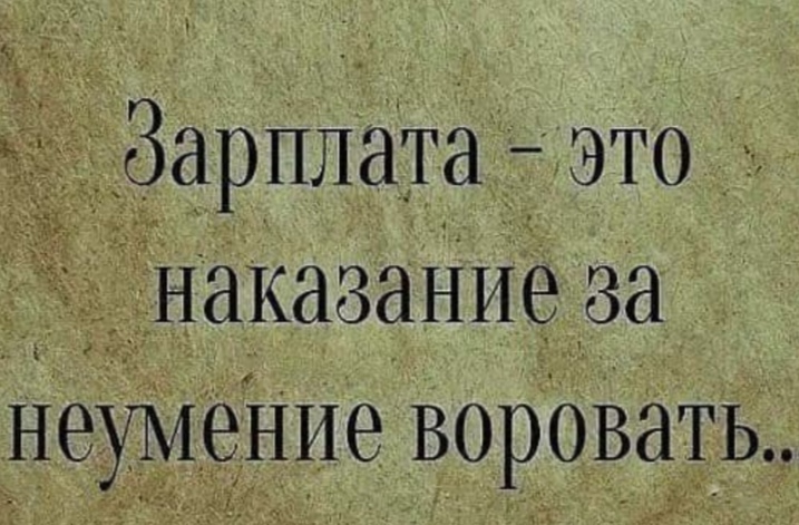 Screenshot_20250818_234342_com_whatsapp_StatusPlaybackActivity_edit_82735466684.jpg