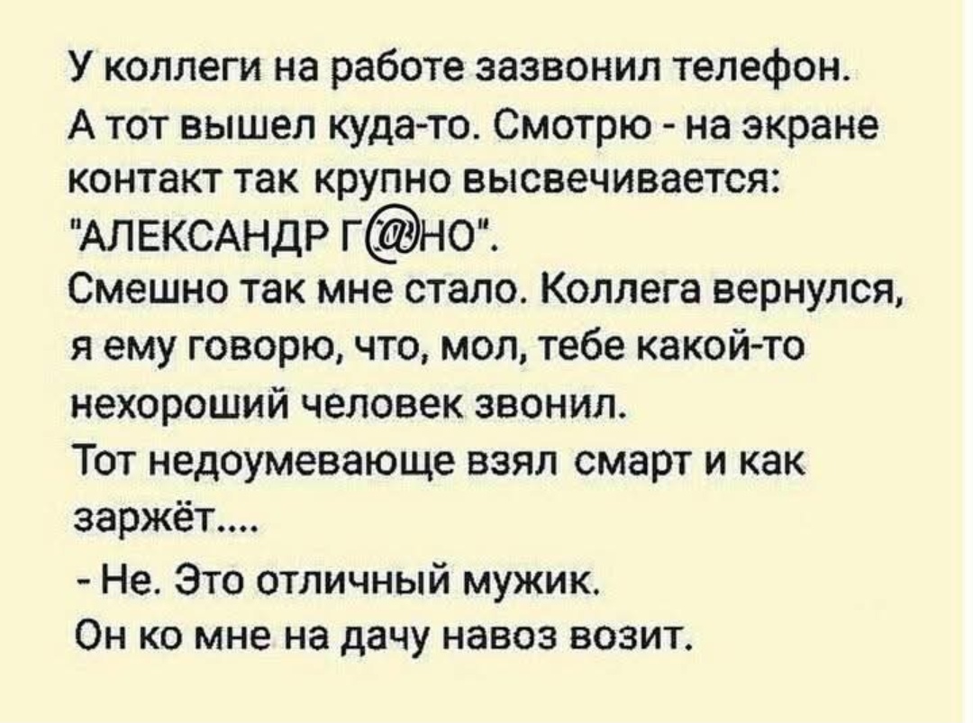 Screenshot_20250820_093707_com.facebook.katana_edit_855185905598.jpg