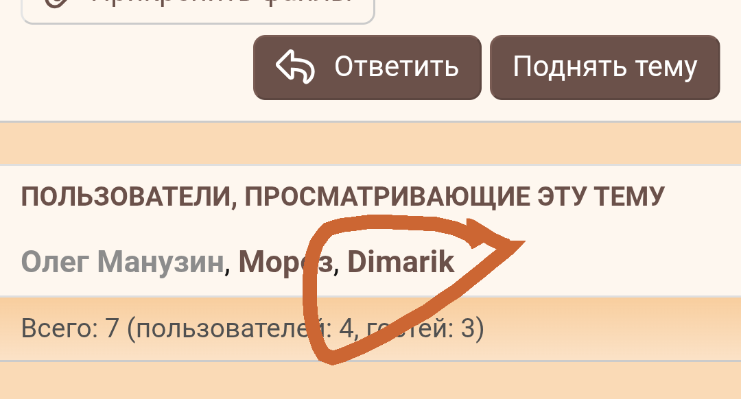 Screenshot_20250822-135609.png