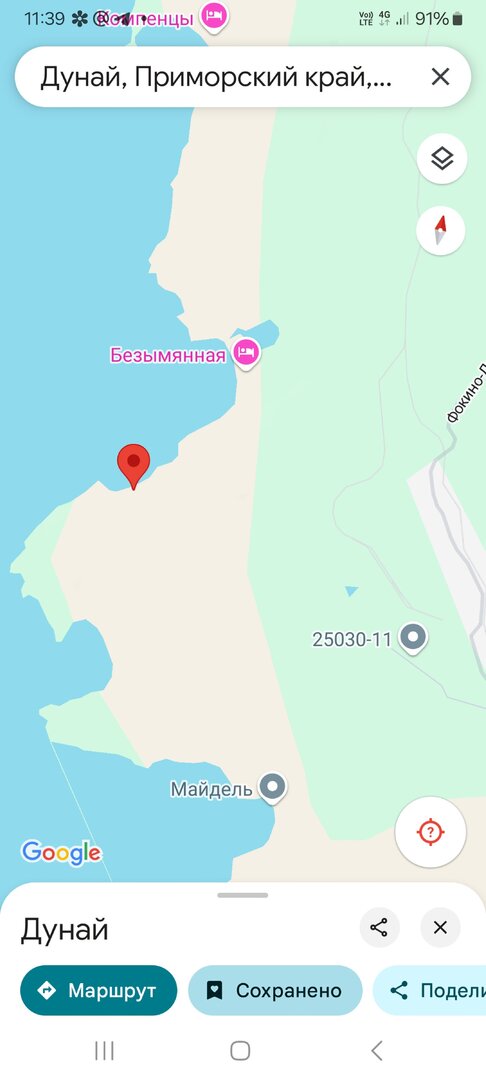 Screenshot_20250827_113944_Maps.jpg