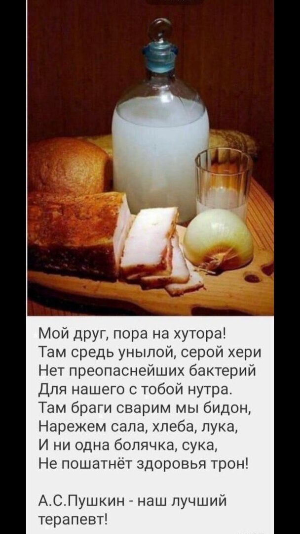 Screenshot_20250927-190643_WhatsApp.jpg