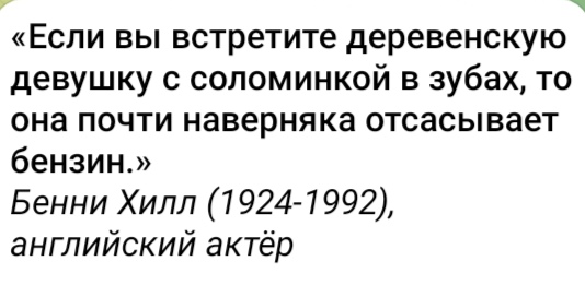 Screenshot_20251003_183146_org_telegram_messenger_LaunchActivity_edit_125513282508474.jpg