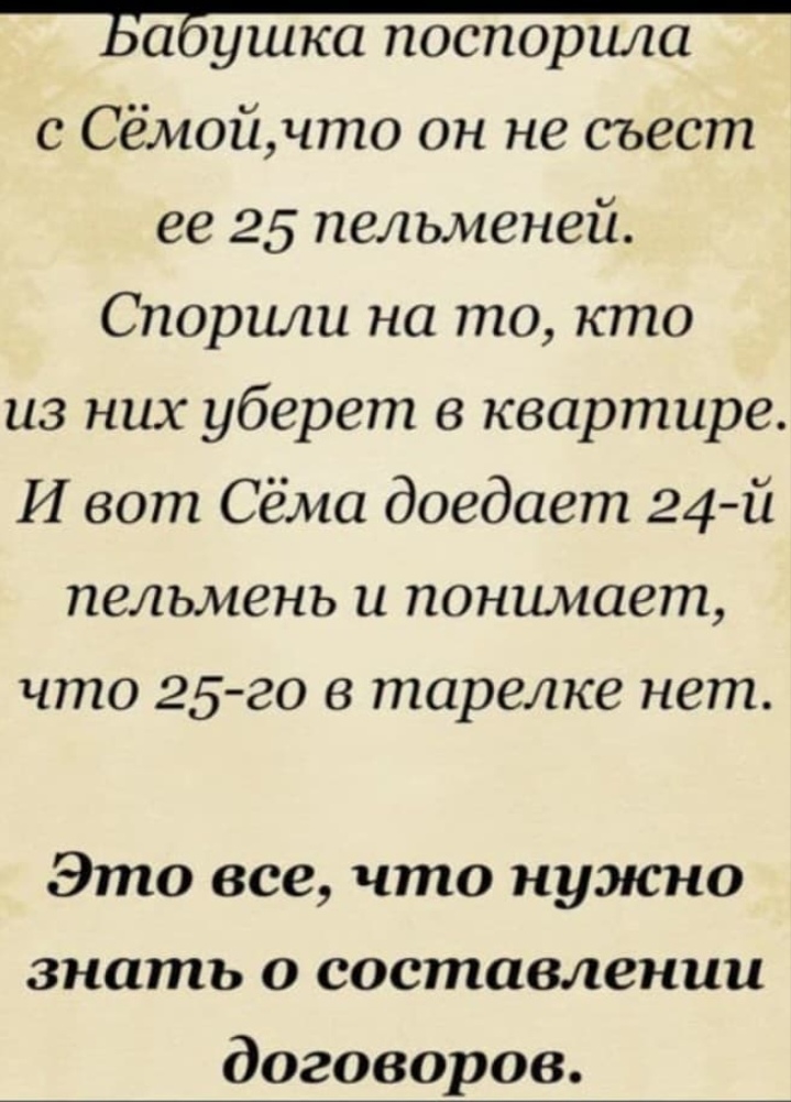 Screenshot_20251010_090238_com_whatsapp_StatusPlaybackActivity_edit_9275161284638.jpg