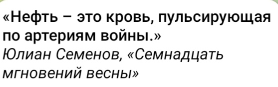 Screenshot_20251018_150732_org_telegram_messenger_LaunchActivity_edit_159492602292751.jpg