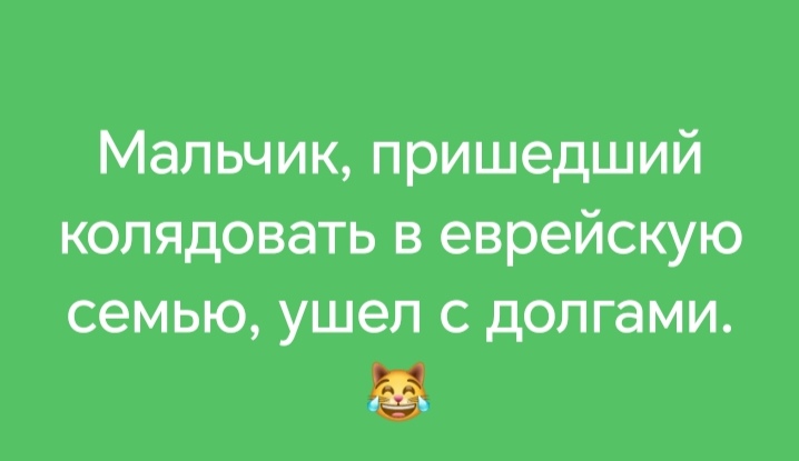 Screenshot_20251020_173635_com_whatsapp_StatusPlaybackActivity_edit_30072933581652.jpg