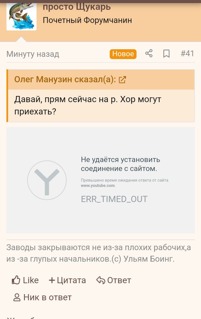 Screenshot_20251027-173534.png