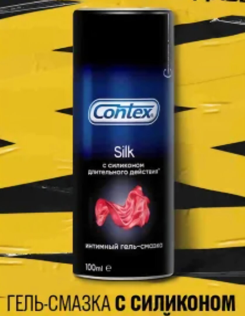 Screenshot_20251116_093641_Yandex Browser.jpg