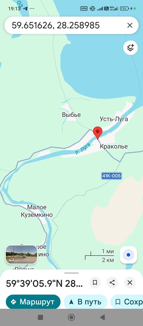 Screenshot_2026-05-05-19-13-32-536_com.google.android.apps.maps.jpg