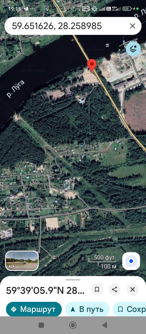 Screenshot_2026-05-05-19-15-28-805_com.google.android.apps.maps.jpg