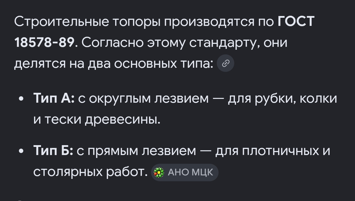 Screenshot_2026-05-26-21-04-29-032_com.android.chrome-edit.jpg