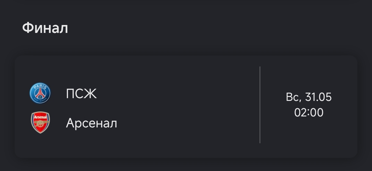 Screenshot_2026-05-30-19-20-36-423_com.android.chrome-edit.jpg