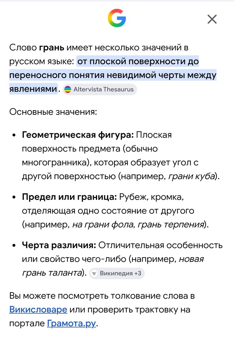 Screenshot_2026-06-04-10-21-38-199_com.android.chrome-edit.jpg