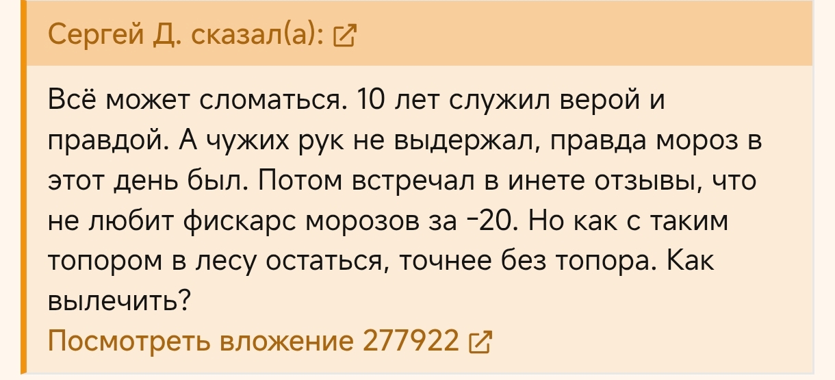 Screenshot_2026-06-06-09-05-41-171_com.android.chrome-edit.jpg