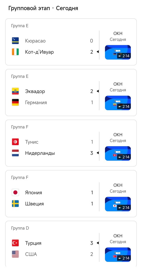 Screenshot_2026-06-26-16-46-28-802_com.android.chrome-edit.jpg
