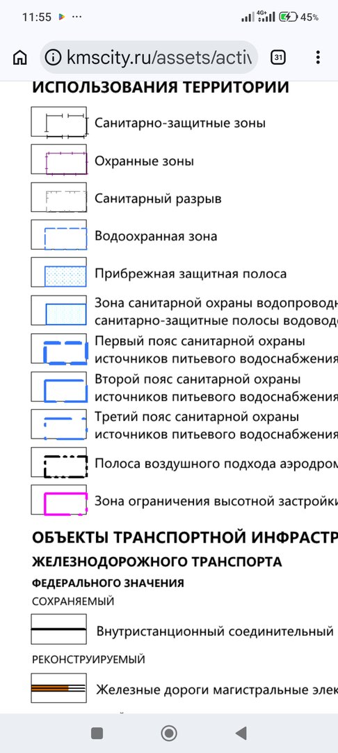Screenshot_2026-06-28-11-55-00-754_com.android.chrome.jpg