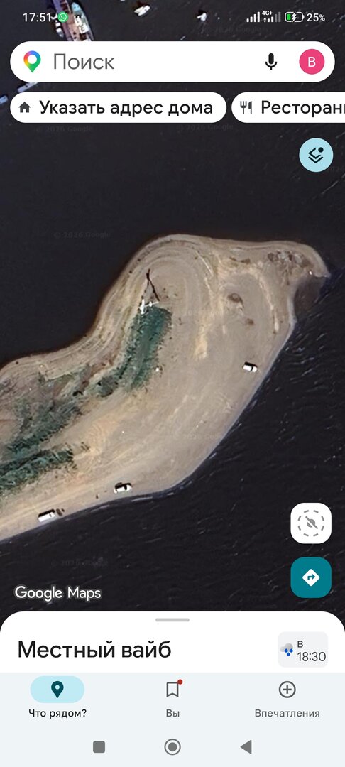 Screenshot_2026-06-29-17-51-48-930_com.google.android.apps.maps.jpg