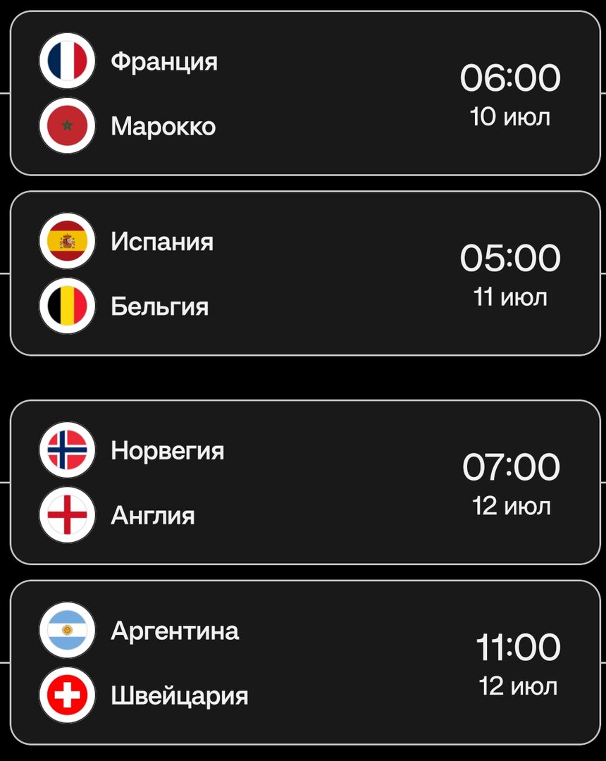 Screenshot_2026-07-09-20-12-41-87_50a7b870e7a2bc8bb596352f6b67e932.jpg