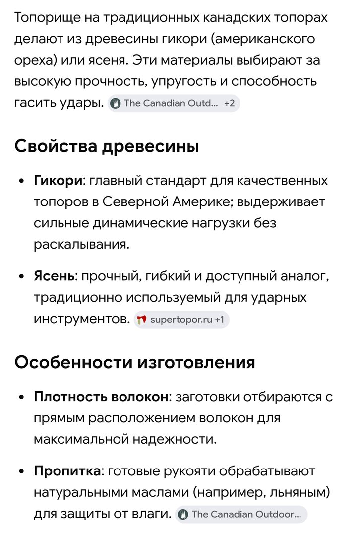 Screenshot_2026-07-13-18-04-57-649_com.android.chrome-edit.jpg