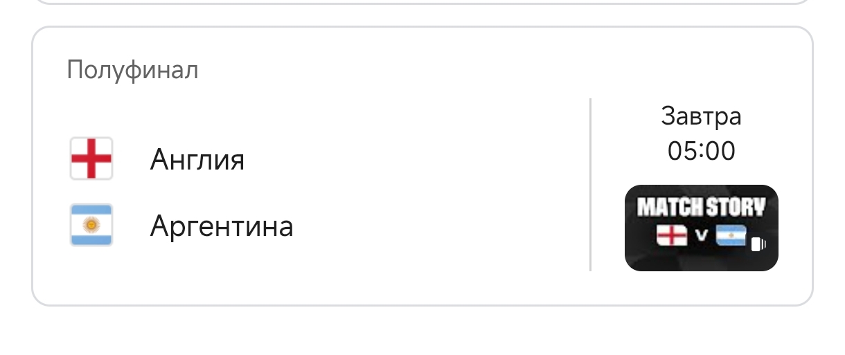 Screenshot_2026-07-15-19-23-50-898_com.android.chrome-edit.jpg
