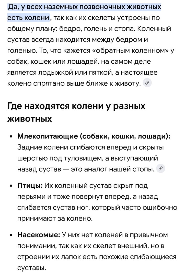 Screenshot_2026-07-27-15-19-05-932_com.android.chrome-edit.jpg