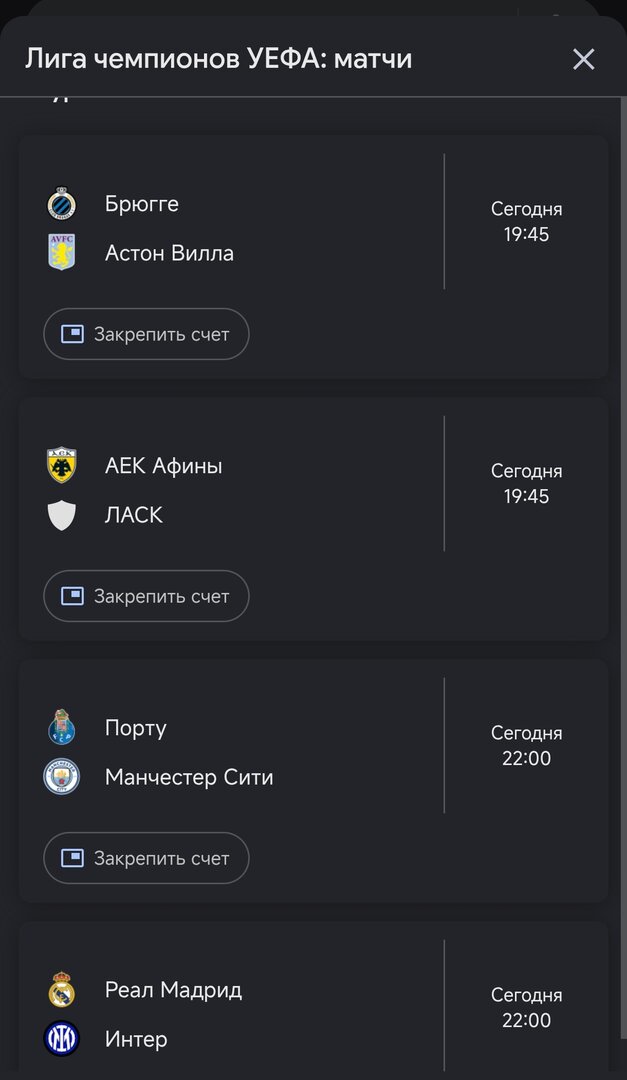 Screenshot_2026-09-08-18-25-02-899_com.android.chrome-edit.jpg