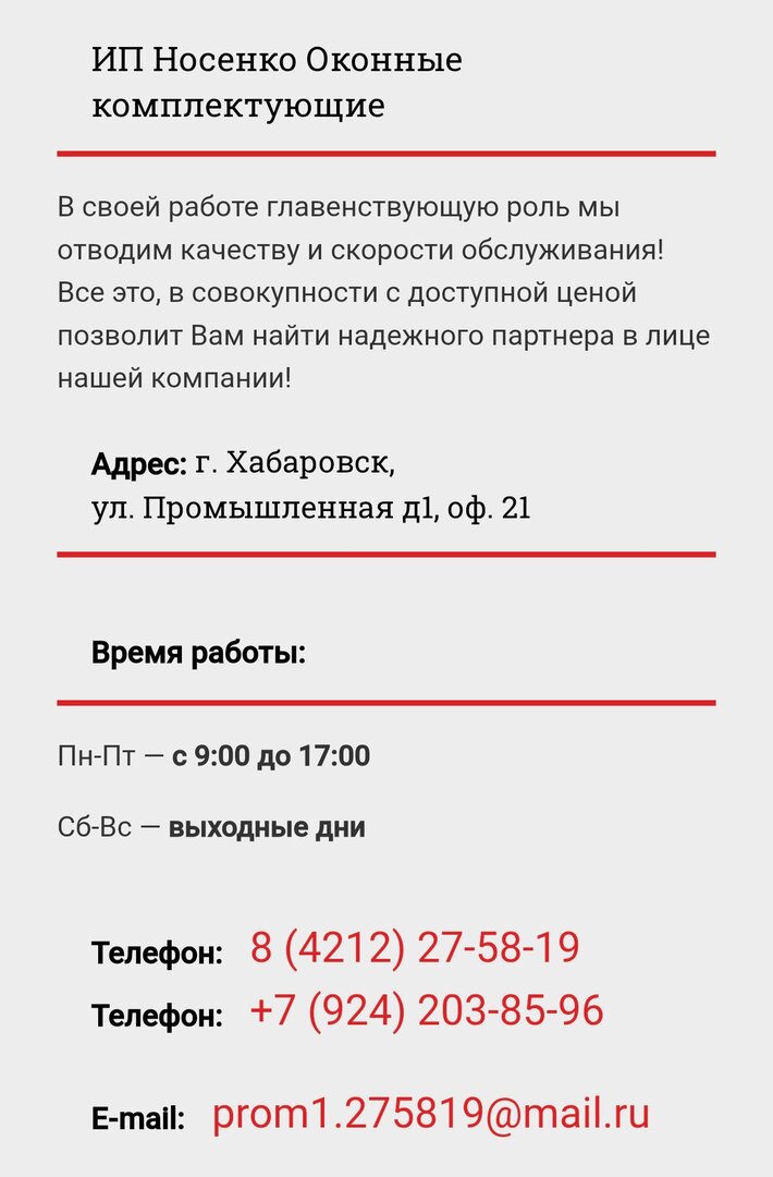 Screenshot_2026-09-18-17-37-41-434_com.android.chrome-edit.jpg