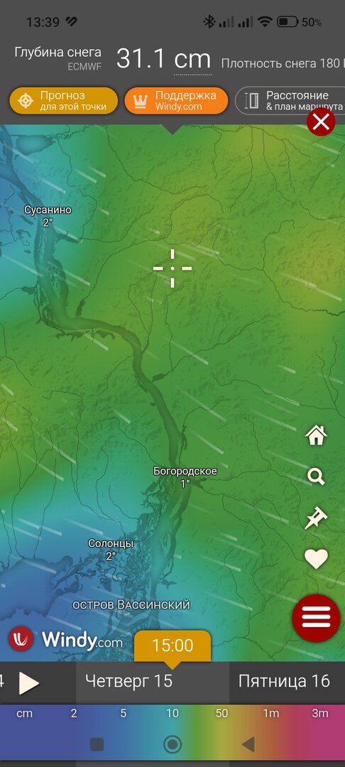 Screenshot_2026-10-13-13-39-12-285_com.windyty.android.jpg