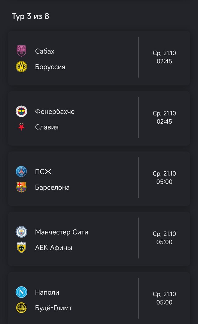 Screenshot_2026-10-19-19-25-10-953_com.android.chrome-edit.jpg