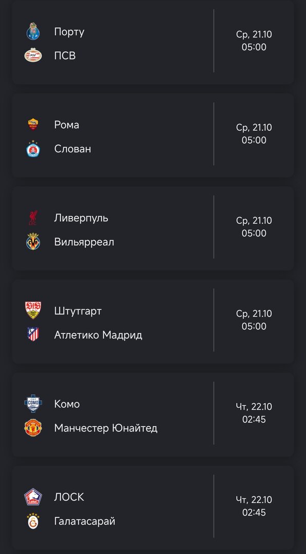 Screenshot_2026-10-19-19-25-26-640_com.android.chrome-edit.jpg