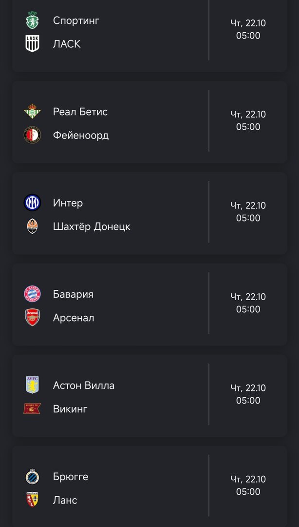 Screenshot_2026-10-19-19-25-42-295_com.android.chrome-edit.jpg