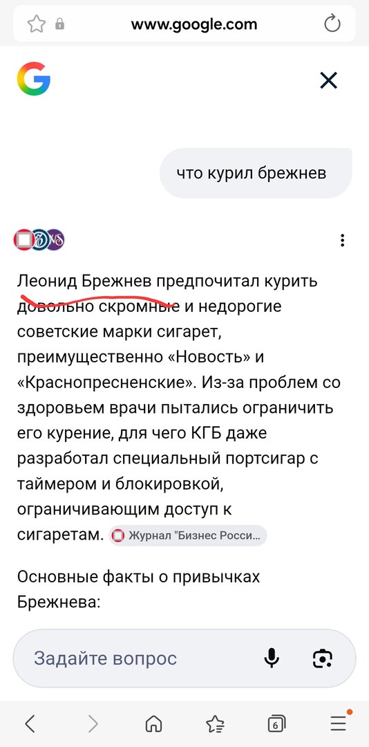 Screenshot_20260224_231728_Samsung Internet.jpg